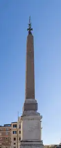 Obélisque de la place de la Trinité des Monts