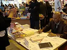 Yusuf Kadel (1970-)