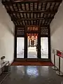 Entrée principale.