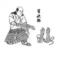 Les yugake pour la protection des mains et des avant-bras.