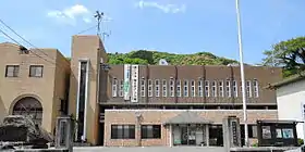 Sanagōchi