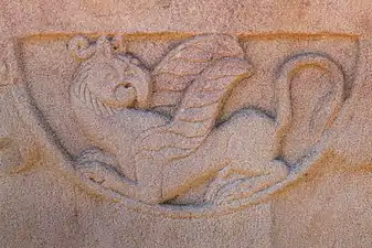 Griffon ailé.