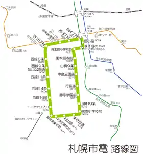 Image illustrative de l’article Tramway de Sapporo
