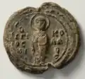 Sceau du duc Michel Carantinos, recto, XIe&nbsp;siècle