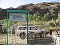 Une école dans la province de Batken.