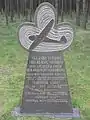Monument à Nida /Lituanie (Nidden/Isthme de Courlande, Prusse Orientale)