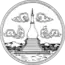 Blason de Loei