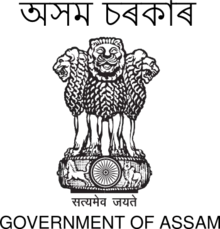 Blason de Assam