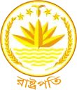 Mohammad Shahabuddin