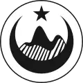 Sceau du Gouvernement provisoire de la République algérienne (1958-1962).