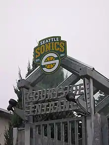 Entrée