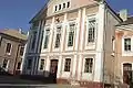 École