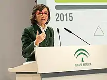Rosa Aguilar.