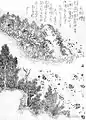 Tengutsubute (天狗礫?, « tengu lance des pierres ») est un phénomène au cours duquel les pierres sont soudainement lancées dans les airs quelque part profondément dans les montagnes. On pense qu'il s'agit de l’œuvre du tengu.
