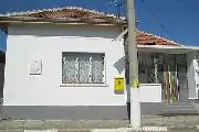 Asen (Bulgarie)
