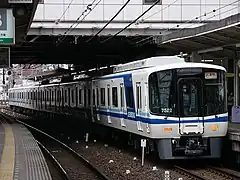 serie 7020