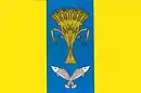 Drapeau de Senice