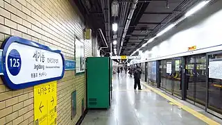 En 2018.