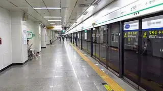 En 2018.