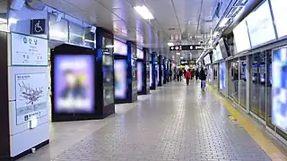 En 2018.