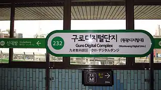 En 2018.