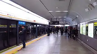 En 2018.