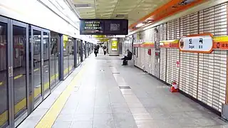 En 2018.