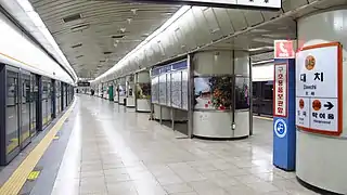 En 2018.
