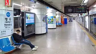 En 2018.
