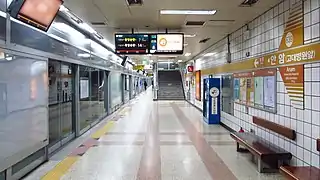 En 2018.