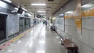 En 2018.