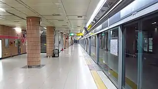 En 2018