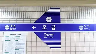 En 2018.