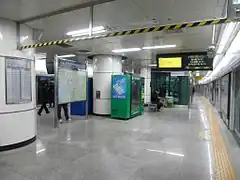 En 2016.
