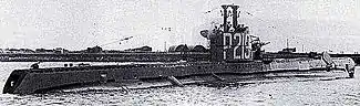 Image illustrative de l'article HMS Seraph (P219)