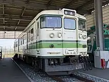 La Kumoha 111-1061