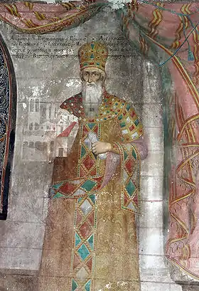 Image illustrative de l’article Andronic II Paléologue