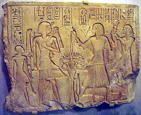 Stèle représentant Séthi&nbsp;Ier suivi de son fils, le prince héritier Ramsès II - Institut oriental de Chicago.
