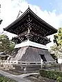 Shōrō