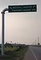 La NH4.