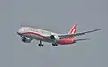 Shanghai Airlines Boeing 787-8