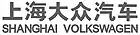 Image illustrative de l’article SAIC Volkswagen