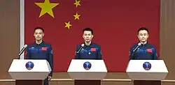 Tang Hongbo, Tang Shengjie, Jiang Xinlin