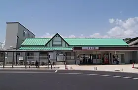 Image illustrative de l’article Gare de Shin-Kanuma