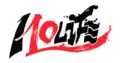 Logotype utilisé pour les 10 ans de la chaîne en 2017.