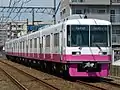 Shin-Keisei série 8800