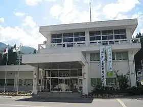 Shirakawa (Gifu)