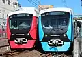 Shizutetsu série A3000