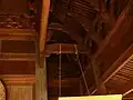 Intérieur est
