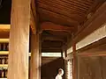 Niveau inférieur de l'intérieur est